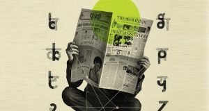 Indian newsprint demand outlook – from Q1 2020 to Q1 2021
Indian newspaper design article illustration by Itu Chaudhuri Design, New Delhi