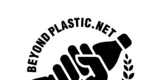 The BeyondPlastic Gold Awards Gold Award