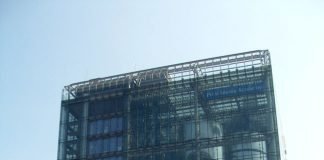 Heidelberg sells Print Media Academy building Heidelberg Print Media Academy Photo Radosław Drożdżewski (Zwiadowca21)