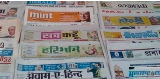 The Indian print media industry recovers Indian news media in print| Indian print
