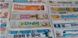 CRISIL – Indian print media revenue to grow 20% in FY 22-23 CRISIL – Indian print media revenue to grow 20% in FY 22-23