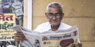 Indian Print Newsmedia Recovery Project Print