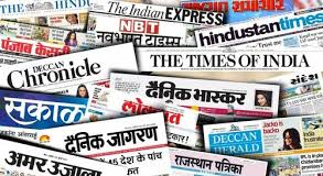 The Indian newspaper crisis – print takes advantage of a digital backbone but fails to monetize – part 2 in a series Indian